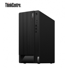 聯(lián)想ThinkCentre E97