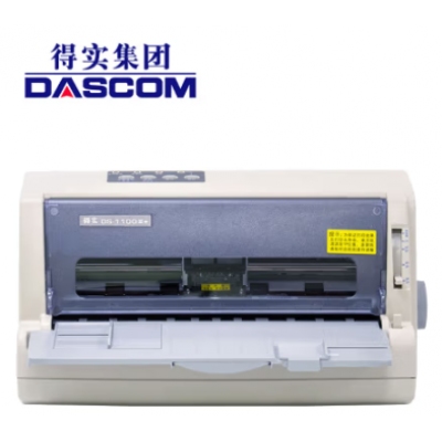 得實(shí)DS-1100II+ 針式打印機(jī)