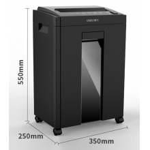 得力27530碎紙機