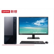 聯(lián)想臺(tái)式電腦揚(yáng)天T4900K