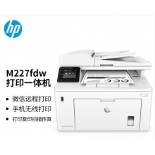 惠普HP M227fdw