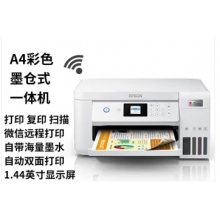 愛(ài)普生（EPSON）L4266 多功能一體機(jī)