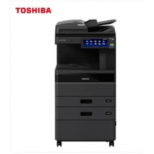 東芝FC-2020AC彩色激光復(fù)印機